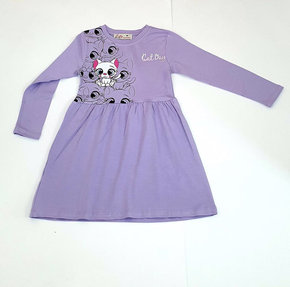 שמלה CAT DAY