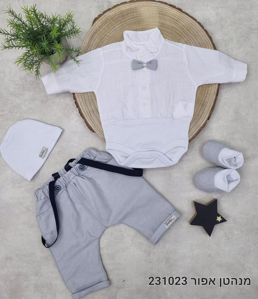 חליפת ברית shelly שלייקס אפור